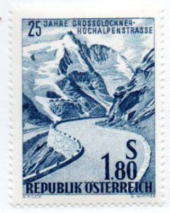 AUSTRIA 656 MNH BIN $1.00 ROAD