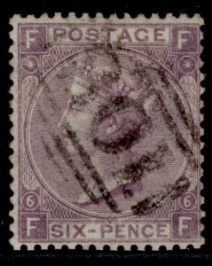 ALEXANDRIA QV SG Z22, 6d lilac plate 6, FINE USED. BPO ABROAD B01. FF