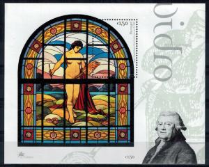 Portugal 2003 Mozart Souvenir Sheet MNH