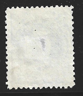 Japan #90   used  *sm thin