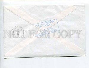 413097 ESTONIA 1994 year Postage meter Tallinn real posted COVER