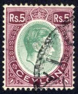 Ceylon Sc# 289 Used (a) 1938-1952 5r King George VI