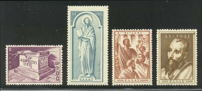 GREECE #535-38 Mint NH - 1951 St. Paul Set