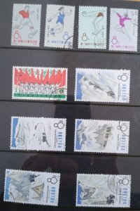 China stamps lot used