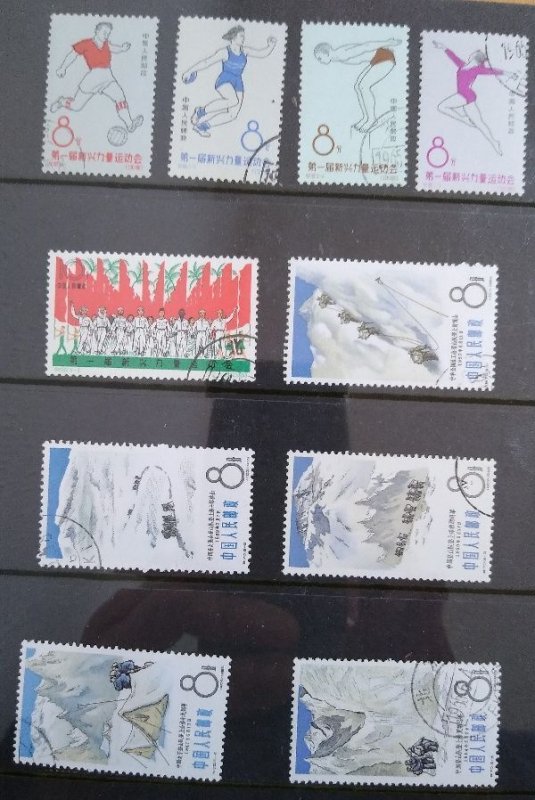 China stamps lot used