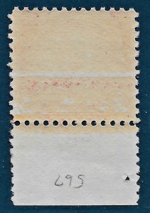 US 1923 Sc #567 NH plate # single, gum skips, pencil note on reverse of selvedge