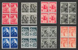 BULGARIA (170+) Mint Never Hinged Blocks of 4 from 1940s/1950s ALL DIFFERENT!