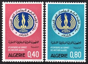 Algeria Scott 504-05 complete set VF mint OG NH.  FREE...