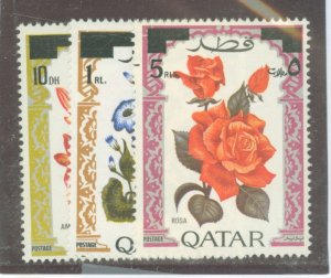 Qatar #287-289 Mint (NH) Single (Complete Set)