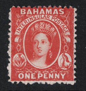 Bahamas SC# 8 Mint / Small Hinge Rem / Perf 13 No Wmk / Full Gum - S18127