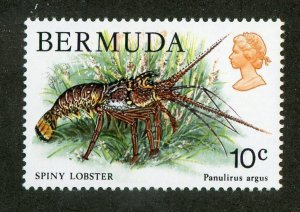 4398 BCX  1978 Bermuda Sc.# 368 mnh** cv $.25 ( Offers welcome )