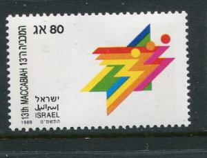 Israel #1024 MNH