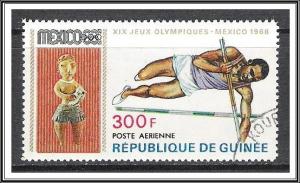 Guinea #C111A Airmail Olympics CTO NH