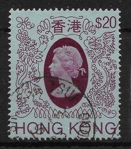 HONG KONG SG429 1982 $20 DEFINITIVE FINE USED