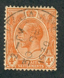 Straits Settlement #185 used single