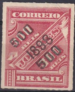Brazil #132C  F-VF Unused  CV $6.50 (Z2621)