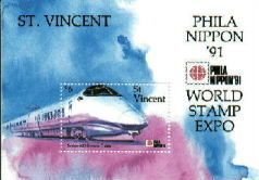 Trains-400 Electric, S/S 1 Stamp, STVI1498