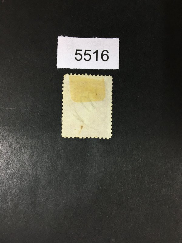 US STAMPS # 65 FANCY CANCELS USED CAT. $ LOT #5516