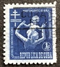 Cuba RA12 Used