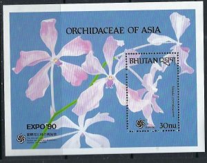 Bhutan 882 MNH 1990 Orchids