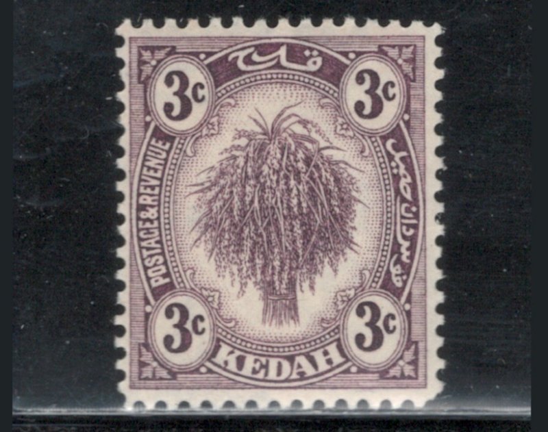 Malaya States - Kedah 1921 Sheaf of Rice 3c Scott # 26 MH