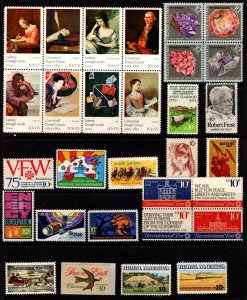 1974 Commemoritive Year set/28 - MNH