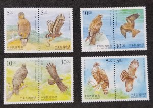 *FREE SHIP Taiwan Conservation Of Birds 1998 Prey Wildlife Eagle (stamp) MNH