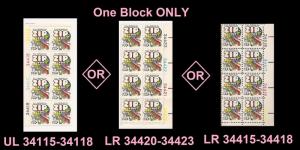 US 1511 ZIP Code 10c plate block 8 MNH 1974