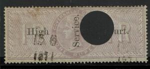 India 1869 1R High Court Service Used / BF# 51? - S2304