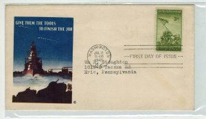 1945 World War 2 Patriotic FDC 929 Give Them The Tools To Finish The Job