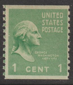 U.S.  Scott# 839 1939 Regular Issue VF MNH Perf 10 Vert Coil #2