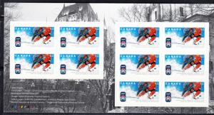 CANADA #  2265ai Booklet, BK 373 Mint NH - Sport - Hockey