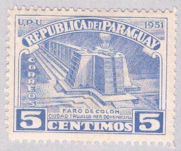 Paraguay 468 MLH Columbus Lighthouse (BP19215)