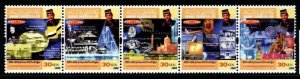 BRUNEI SG631a 2000 BRUNEI IN THE 20th CENTURY MNH