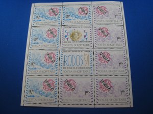 ALBANIA 1992 - SCOTT # 2404-2405  MNH