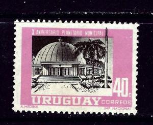 Uruguay 740 Used 1967 issue