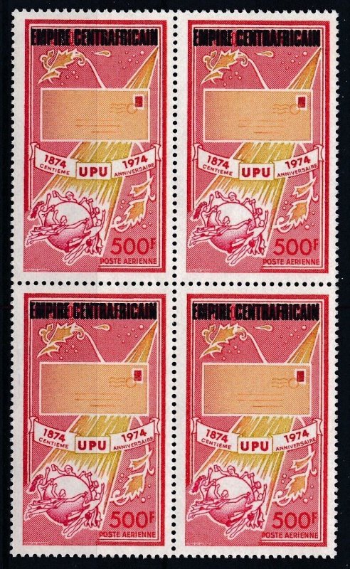 Central African 1974-77 Centenary of UPU & its Overpt (2v Cpt, B/4) MNH CV$72
