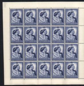 Great Britain #268 VF/NH Rare Full Sheet