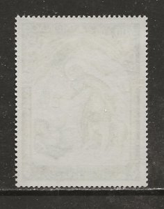 Monaco Scott catalogue # 905 Mint NH