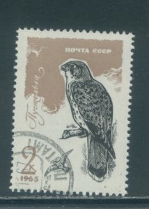 Russia 3125  Used