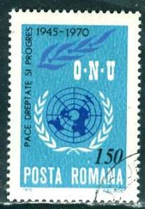 Romania; 1970: Sc. # 2205: O/Used CTO Cpl. Set