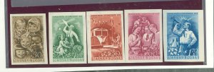 Hungary #940v-944v  Single (Complete Set)
