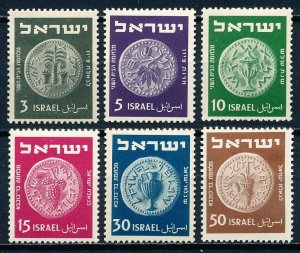 Israel #38-43  Set of 6 Unused OG