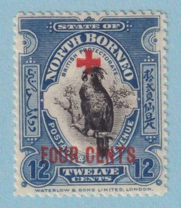 NORTH BORNEO B39 SEMI-POSTAL  MINT HINGED OG * NO FAULTS EXTRA FINE! - NLJ