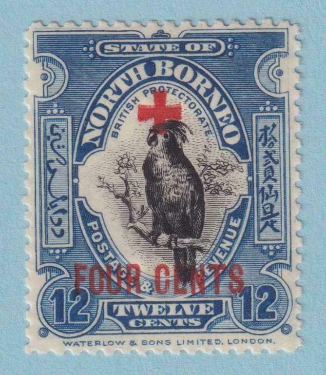 NORTH BORNEO B39 SEMI-POSTAL  MINT HINGED OG * NO FAULTS EXTRA FINE! - NLJ