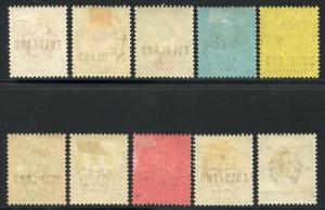 ZULULAND SCOTT#1/11  OVERPRINTS MINT HINGED FULL ORIGINAL GUM