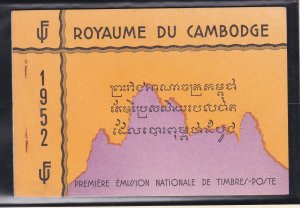 Cambodia # 15a, 16a & 17a, in An Unexploded Booklet, Mint NH