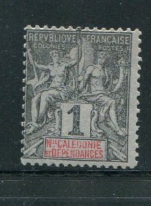 New Caledonia #40 Used Make Me A Reasonable Offer!