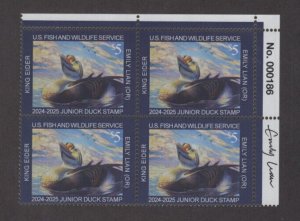 JDS32 - Junior Federal Duck Stamp. A/S Plate Block Of 4. MNH.  #02 JDS32PB4TLas