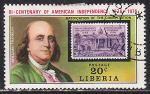 Liberia 706 American Revolution Bicentennial 1975